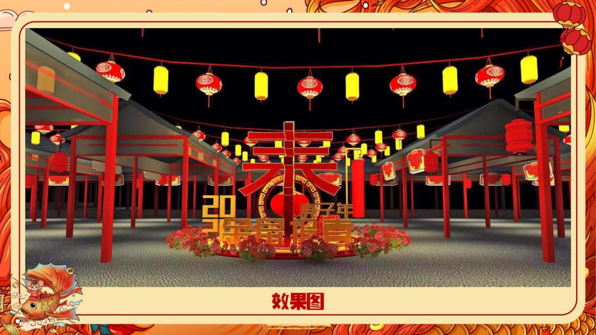 远航银杉影视创意视觉